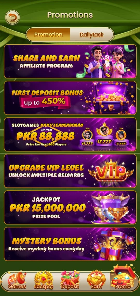 Pak Super Game Rewards & Promotions: What You Should Know 1 Pak Super Game Bonus