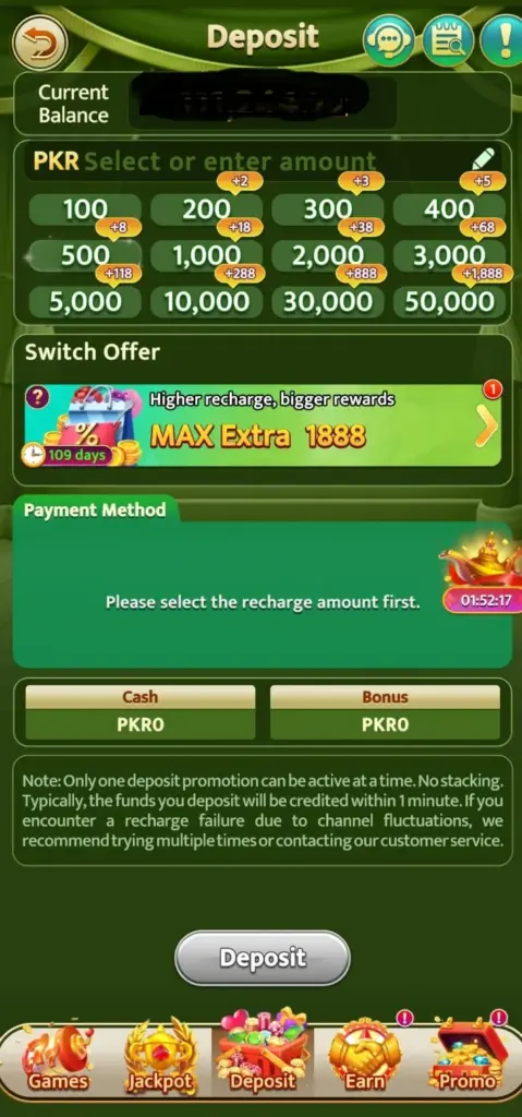 Paksuper Game Deposit amount and method selection